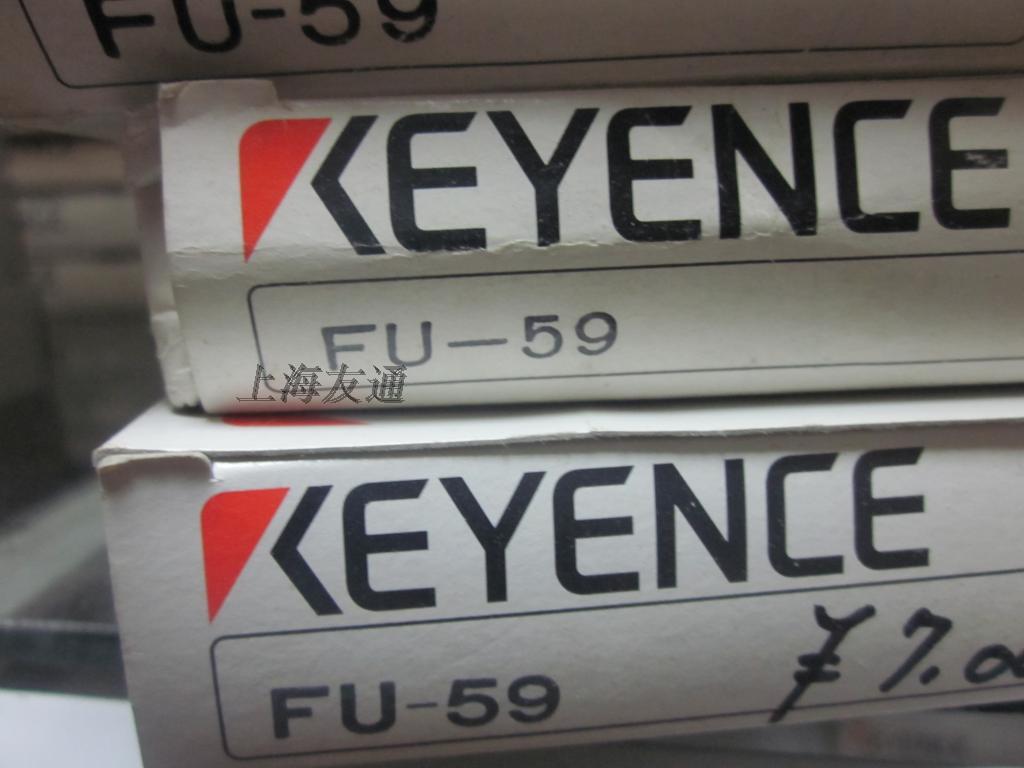 The Kienz (KEYENCE) fiber optic line FU-59