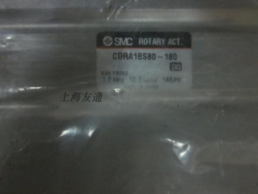 Cylinder SMC CBRA1BS80-180-Taobao