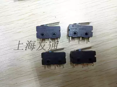 Huida Micro Switch Lightweight Switch MQS-1