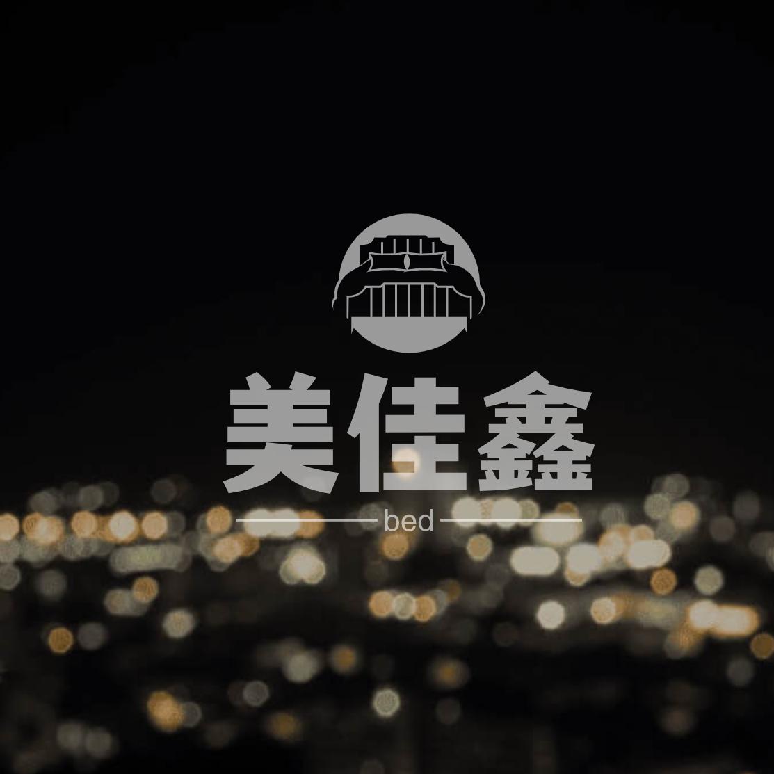 鑫尚雅生活馆