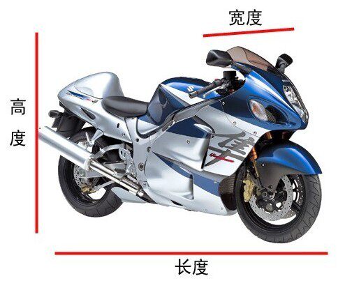 190t Camouflage Silver-Coated Motorcycle Cover Electric Car Cover Body Car Clothing Sun Protection Sunshade Rainproof