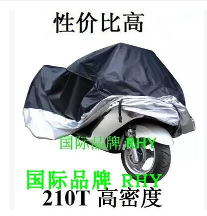 Locomotive Hood Locomotive Hood Electric Car Hood Electric Car Hood Anti-Rain Cover Sun Protection Anti-Snow Antifreeze 210T High Density