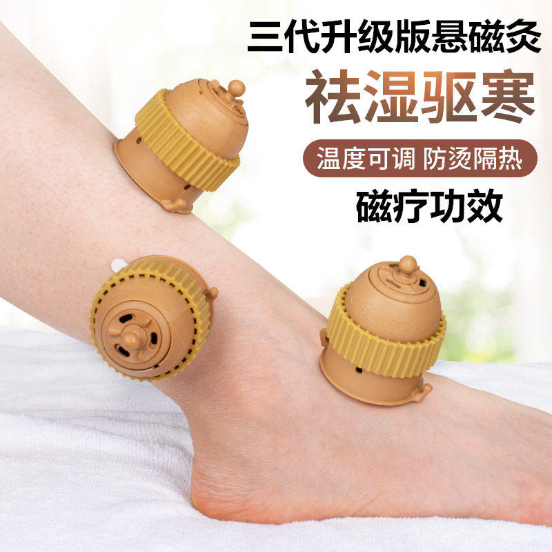 moxa box new type of hot household dampening moxa pot tool beauty salon special small pot moxibustion pot fumigation equipment