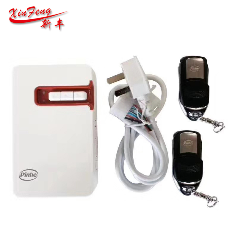 Peaceful volume door tubular motor controller mobile phone APP controller WIFI control mobile phone door remote control