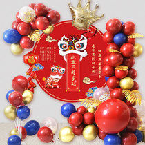 One year old net red grab week background wall Chinese baby balloon birthday decoration scene layout Chinese style poster supplies