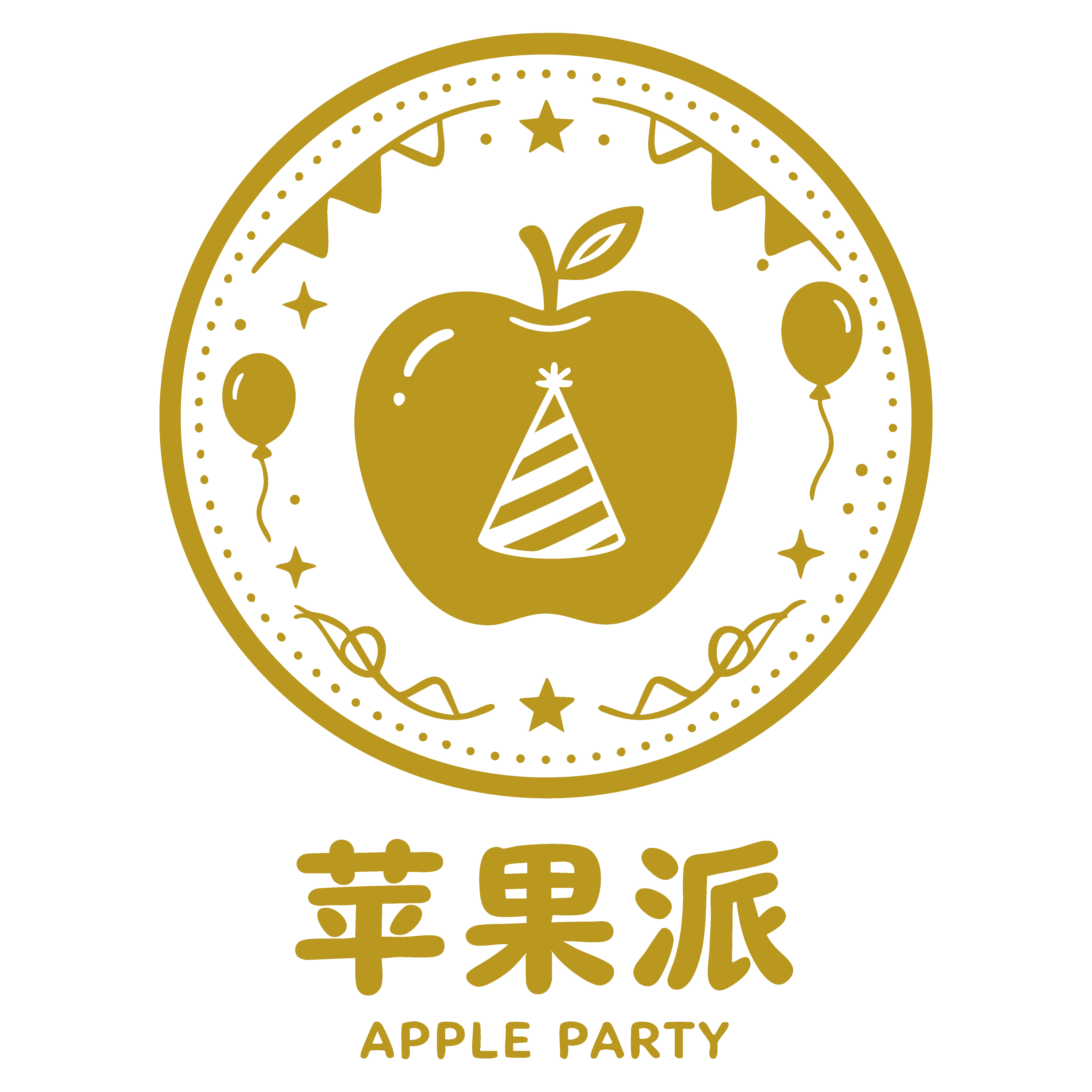 苹果派工厂店