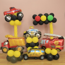 Car theme decoration cartoon car childrens birthday party scene layout supplies column welcome