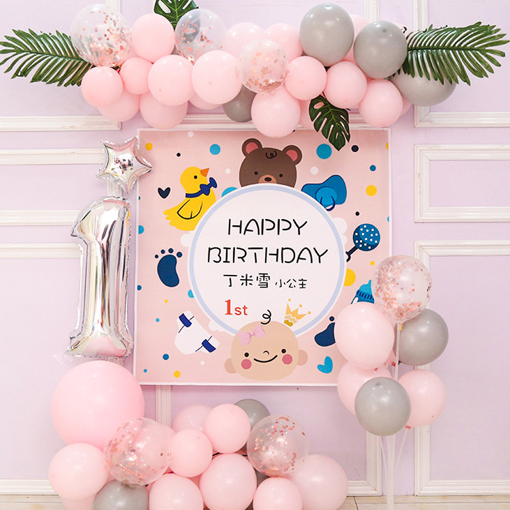 ins net red girl full moon scene placement birthday decoration baby background wall 100 days balloon child