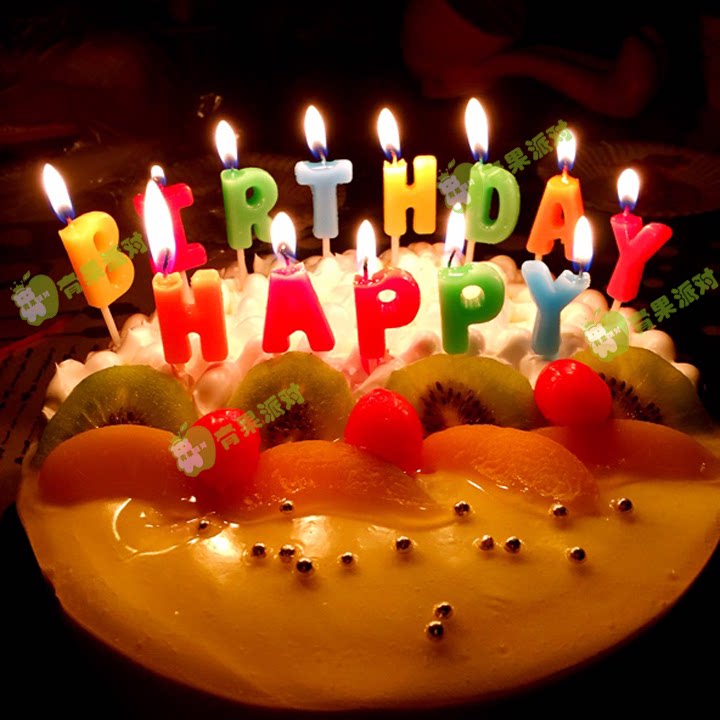 Bougie - Ref 2487805 Image 17