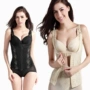 Tình yêu đích thực Mushang áo nịt ngực trước khi sinh và sau khi điều chỉnh nhựa eo bụng corset đồ lót đặt quần lót nữ sau sinh