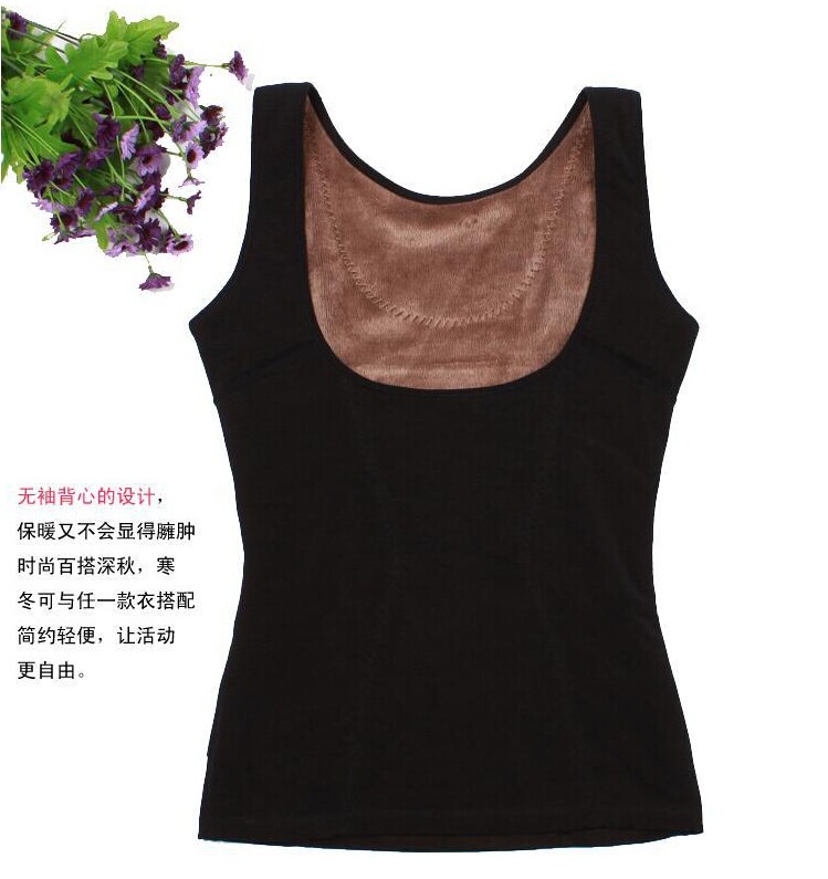 Xác thực tình yêu Mushang phù hợp với cơ thể cộng với nhung dày đồ lót cơ thể ấm áo vest bụng ấm áo áo ren định hình