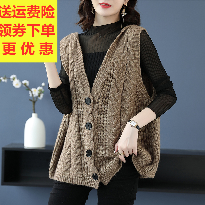 Plus-Size Knitted Vest for Women 100kg Spring and Autumn Cardigan Sweater with Hood, Fashionable Outerwear