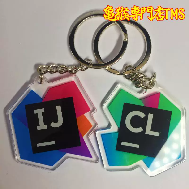 Ключница Intellij Idea IJ CLION JETBRAINS DG интегрированная среда двойной стороны акрил