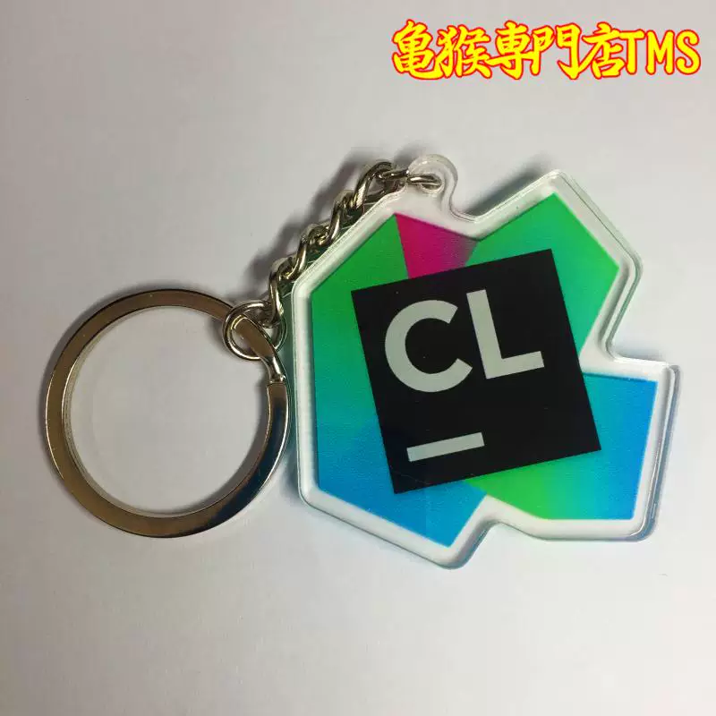 Ключница Intellij Idea IJ CLION JETBRAINS DG интегрированная среда двойной стороны акрил