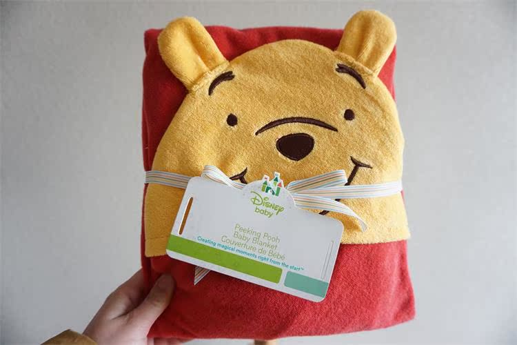 Cape pour enfant - Ref 2154336 Image 7