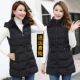 2018 cotton mới vest nữ mùa đông dài phiên bản Hàn Quốc của quần lọt khe mỏng nữ size lớn vest vest dày đồ công sở nữ