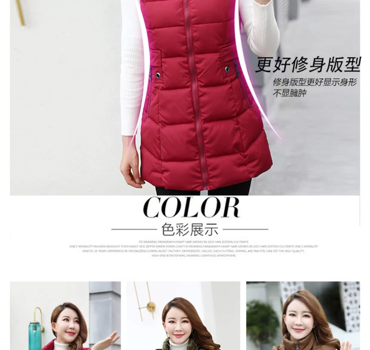 2018 cotton mới vest nữ mùa đông dài phiên bản Hàn Quốc của quần lọt khe mỏng nữ size lớn vest vest dày áo khoác len nữ