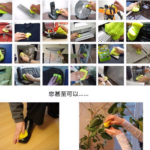 mini aspirateur USB - Ref 429185 Image 15