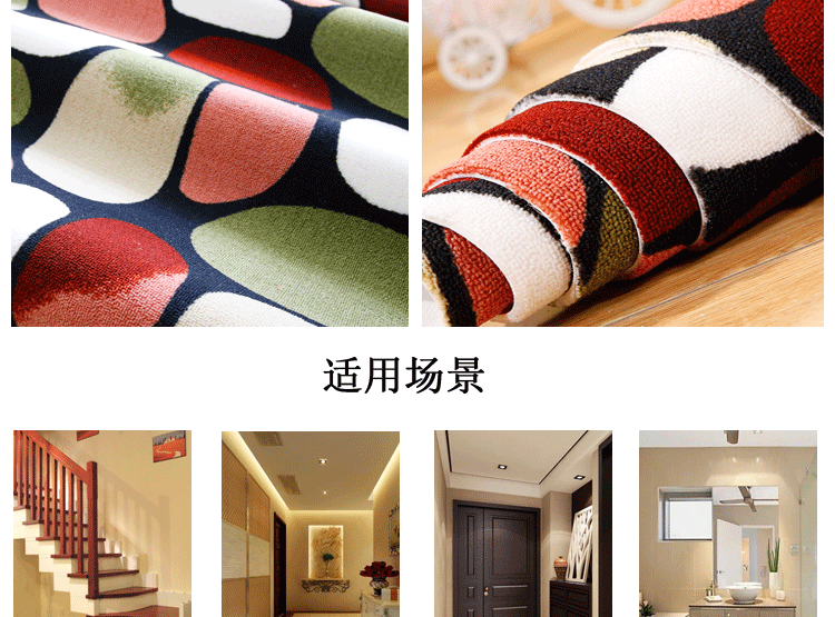 công ty khách sạn có thể cắt giảm các thảm sàn khách sạn hành lang cầu thang thảm tấm thảm chùi chân nhà trượt pad lối đi - Thảm thảm nỉ
