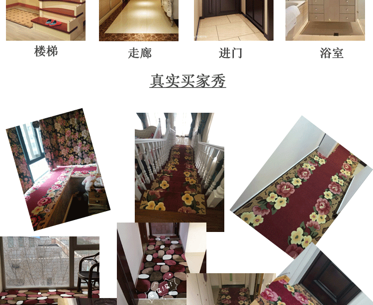 công ty khách sạn có thể cắt giảm các thảm sàn khách sạn hành lang cầu thang thảm tấm thảm chùi chân nhà trượt pad lối đi - Thảm thảm nỉ