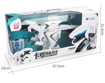Carlo intelligent remote control dinosaur electric T-Rex charging sound and light walking free programming mechanical dragon childrens toys