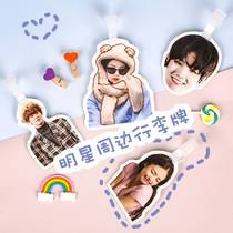The second half-price star big-head luggage tag custom photo Kim Jini boarding pass jennie Park Chanlie