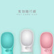 Pet outing kettle, dog drinking bottle, portable drinking water feeder, dog walking cup, cat and dog outdoor supplies