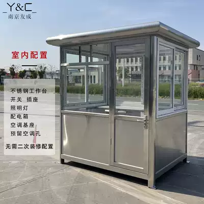 Stainless steel sentry booth, security pavilion, parking lot, toll booth, community doorman duty room, movable glass pavilion