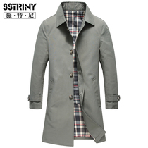 Stney mens 2021 spring and Autumn mens medium and long trench coat lapel slim long cotton casual cloak jacket