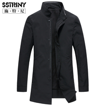 Stney mens 2021 spring and Autumn mens medium and long windbreaker business casual stand-up collar slim windbreaker jacket