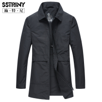 Stney mens 2021 spring and autumn windbreaker mens medium-long lapel mens single-layer thin casual jacket jacket men