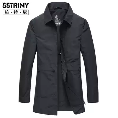 Stney Men's 2021 spring and Autumn windbreaker men's medium and long lapel men's single-layer thin casual jacket jacket men