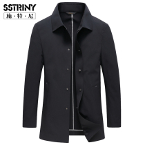 Stney 2021 spring and autumn new mens business casual medium long lapel windbreaker slim top thin jacket