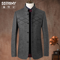 Stella autumn tunic mens youth Chinese stand-up collar wool casual suit slim Chinese wool coat