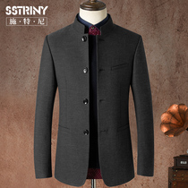 Sturney Spring and Autumn New tunic mens Chinese collar suit mens Chinese suit jacket Chinese style Tang suit