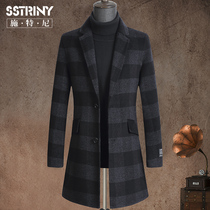 Winter thickened woolen coat mens long Korean version of slim double-sided cashmere coat coat wool double-sided tide