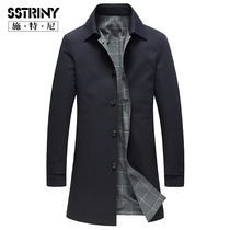 Chetniuwinter mens high-end wind clothes in the middle of the middle aged business casual turnover Pure Color Windproof Coat Jacket