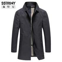 Stney 2021 spring new mens lapel medium long windbreaker business casual slim-fit top mens jacket