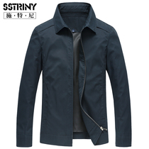 Stney mens 2021 spring and Autumn mens short cotton jacket middle-aged business casual cotton lapel jacket men