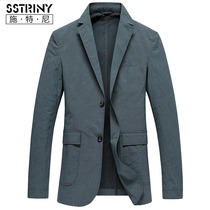 Stella mens 2021 spring mens casual suit Thin slim mens cotton single western jacket small suit