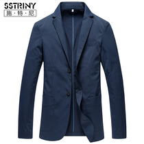 Stney 2021 spring and autumn new mens casual suit slim fit suit cotton single west jacket jacket men