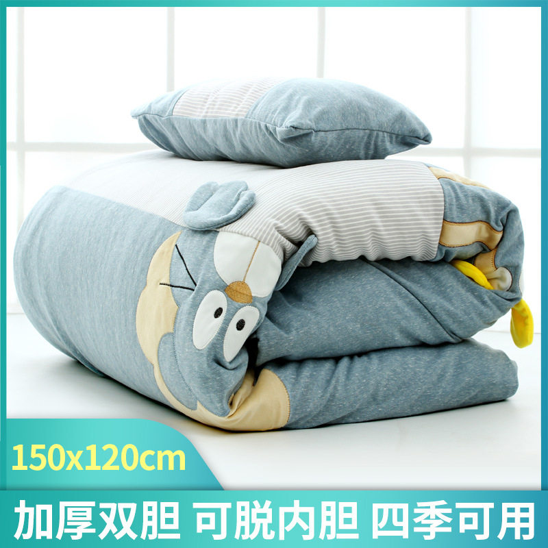 Children's quilt can take off the gallbladder cotton four seasons universal baby quilt autumn and winter into the kindergarten thickened by the baby quilt