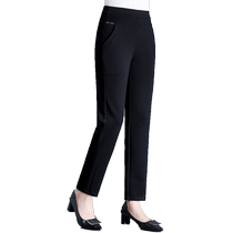Middle-aged and elderly womens spring and autumn elastic straight pants moms pants casual elastic waist spring wear middle-aged womens pants