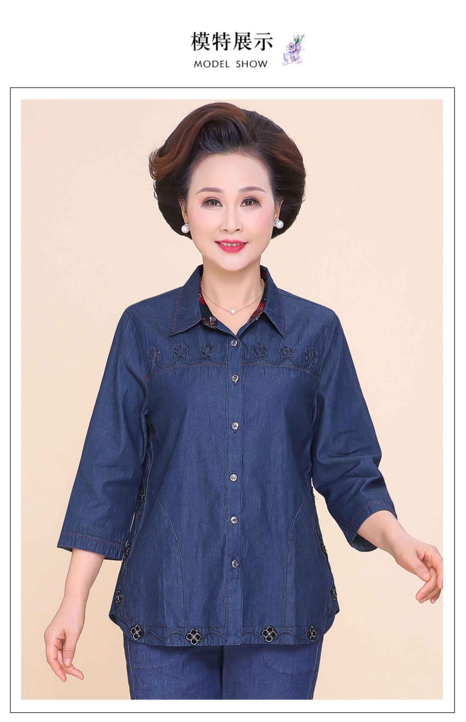 Áo sơ mi trung niên, cowgirls, cotton mẹ, quần áo mùa hè, quần áo cũ, mùa hè, kích thước lớn, bà, áo khoác mỏng - Quần áo của mẹ mẫu áo kiểu trung niên