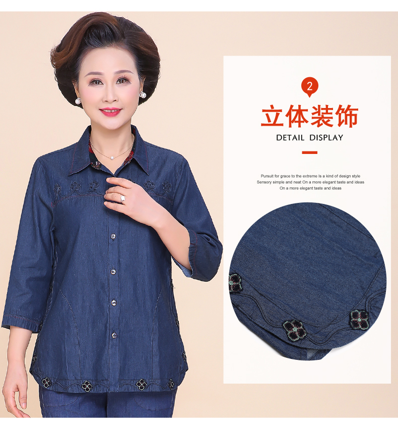 Áo sơ mi trung niên, cowgirls, cotton mẹ, quần áo mùa hè, quần áo cũ, mùa hè, kích thước lớn, bà, áo khoác mỏng - Quần áo của mẹ mẫu áo kiểu trung niên