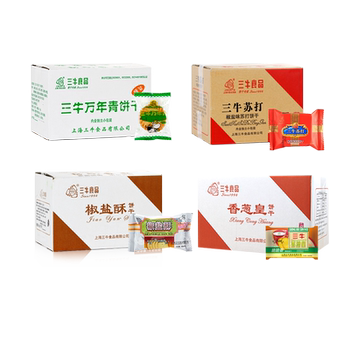 San Niu Evergreen Biscuits 5kg Whole Box Fresh Onion Flavor Pepper Salt Soda Biscuits Meal Replacement Bulk Mixed Pack