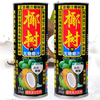 Coconut Tree Brand Sugar-Free Coconut Juice 245ml*24 Cans Full Box Authentic Hainan Specialty Water Milk Plant Juice Beverage
