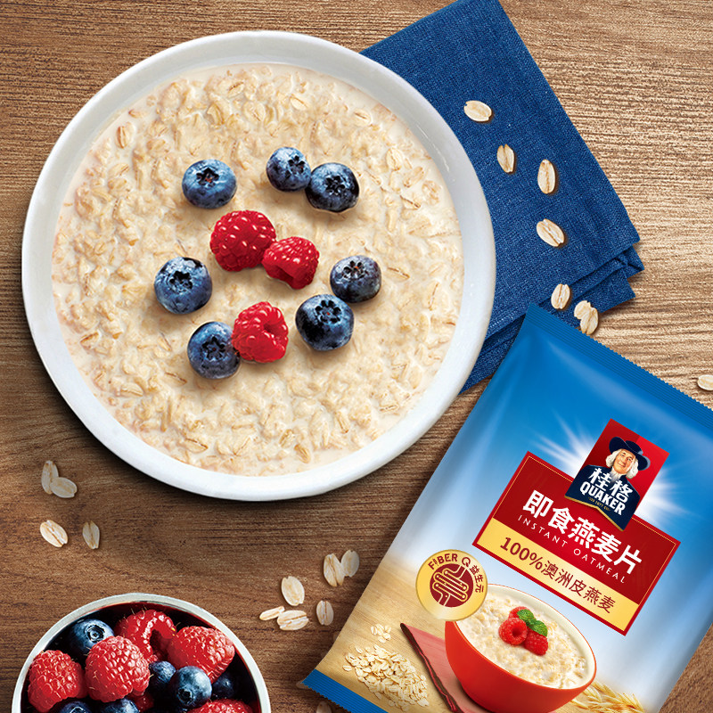 Quaker Oatmeal Original Flavor 1000g Instant Pure Oat Cereal No-Cook Lazy Meal Replacement Semi-Finished Breakfast Food