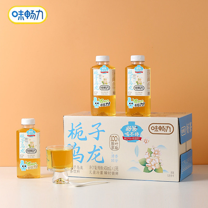 Weichangli Sugar-Free Tea Drink Jasmine Longjing Oolong Pu'Er Tea 450ml*15 Bottles Whole Box 0 Sugar 0 Fat 0 Calories