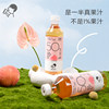 Hitea Juice Tea Grapefruit/Peach/Double Berry Low Sugar 0 Fat Oolong Jasmine Tea Beverage 450ml*15 Bottles Full Box